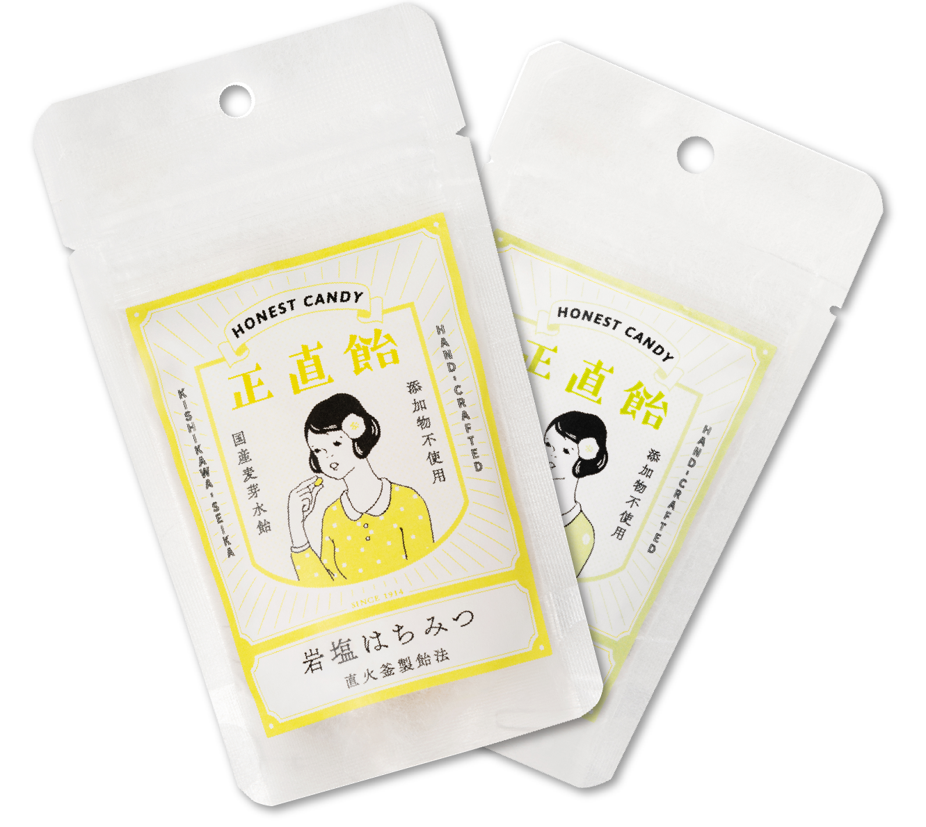 唐津の天然素材を使った製品の販売 Karatsu Style 佐賀 唐津の天然素材を使った化粧品や健康食品の販売
